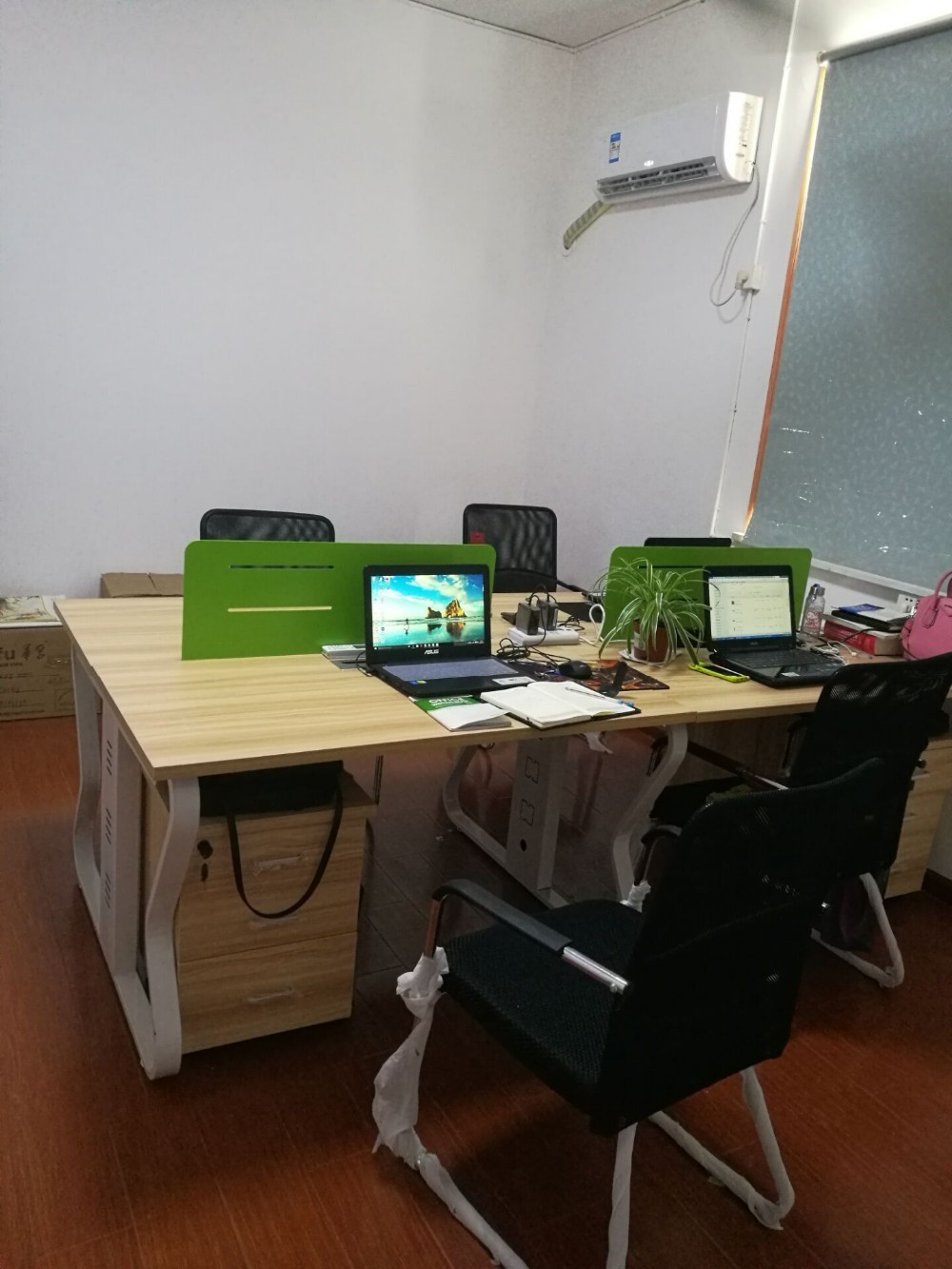 office