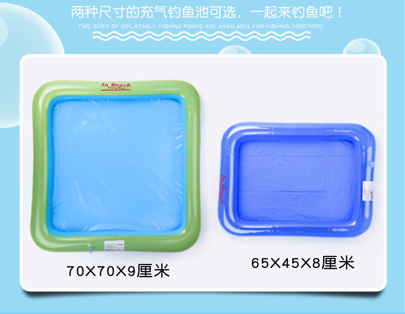钓鱼 (14)