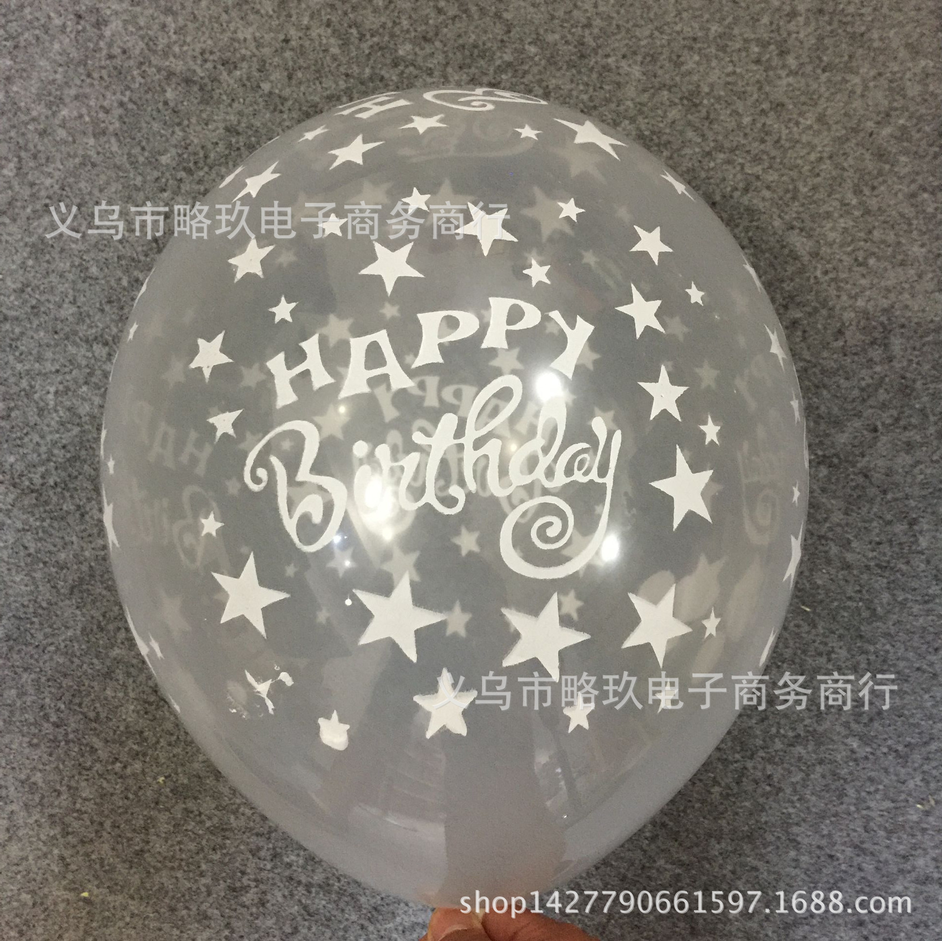 70E0410D80C6C5EA3242BBFFB36A1A