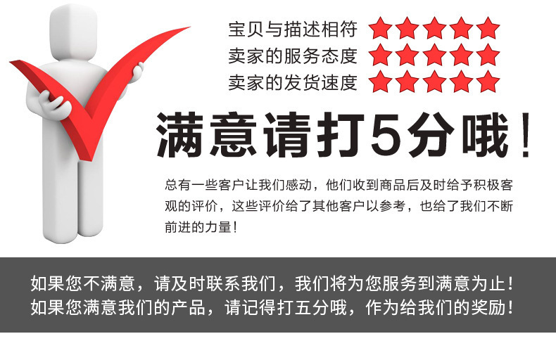 4438105880_114076868