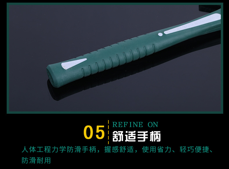 模板1_12