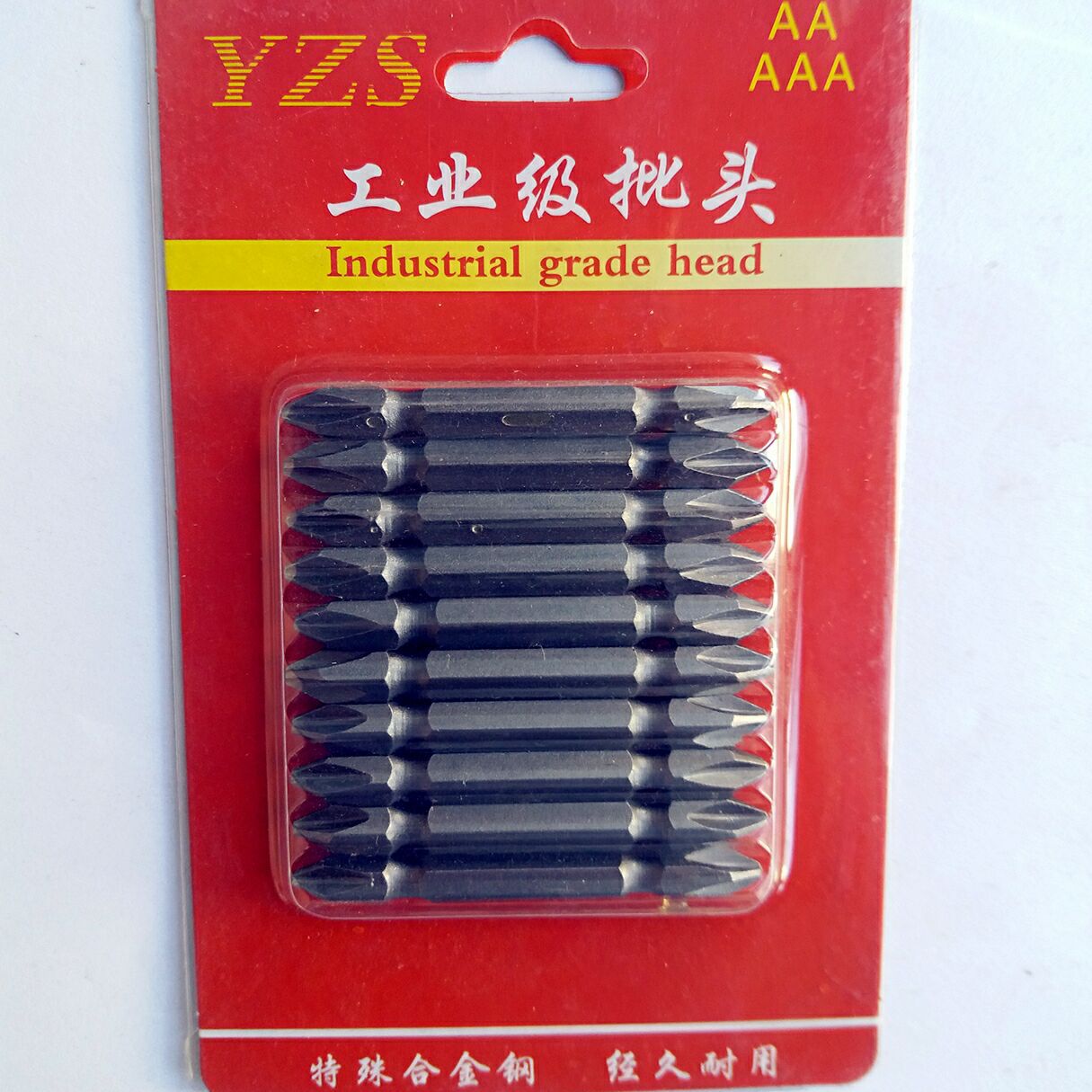 697C9713C0FCE48B063B755CC20067