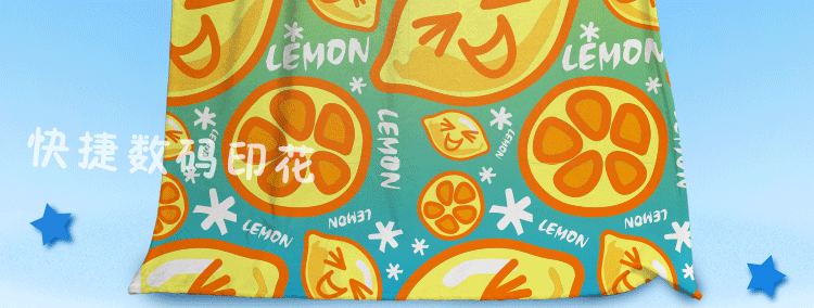 毛毯详情（快捷水印）_02