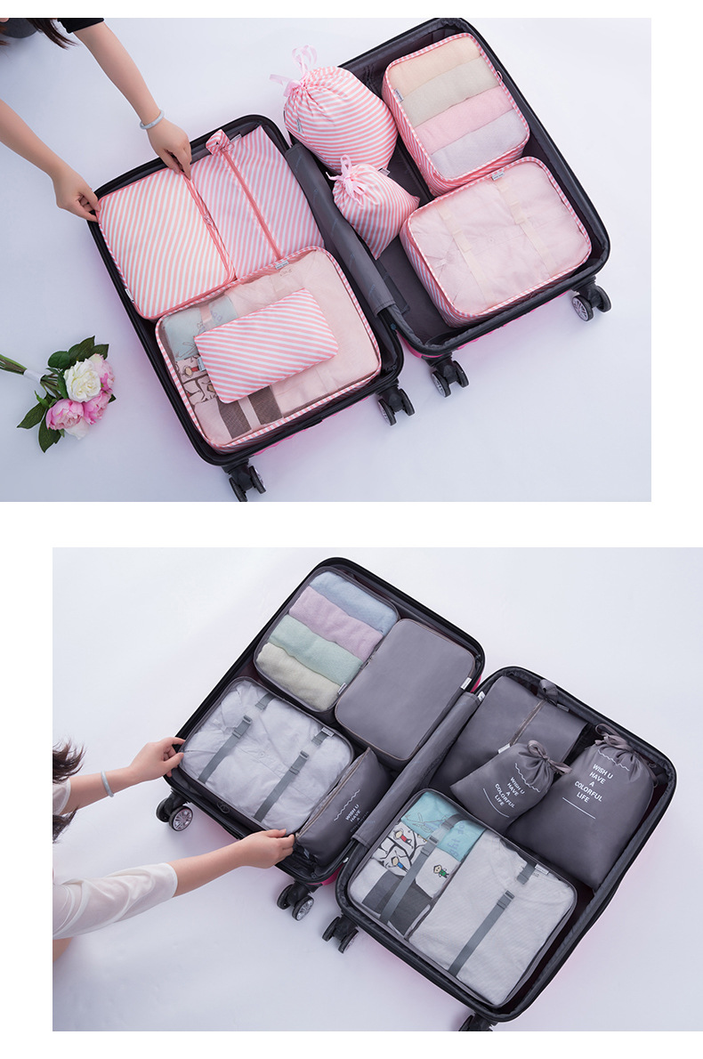 迪秀八件套_15