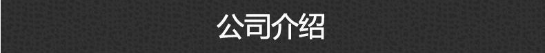 2345截图20170407162945