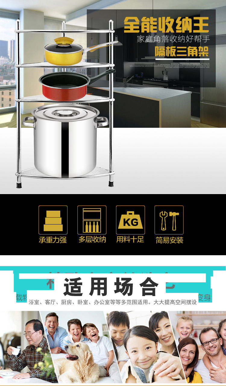 详情_01