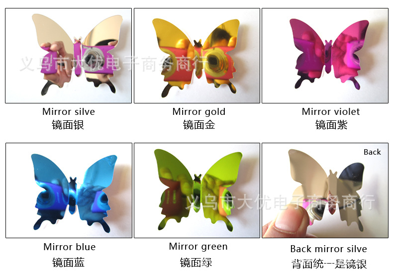 镜面新增描述_01