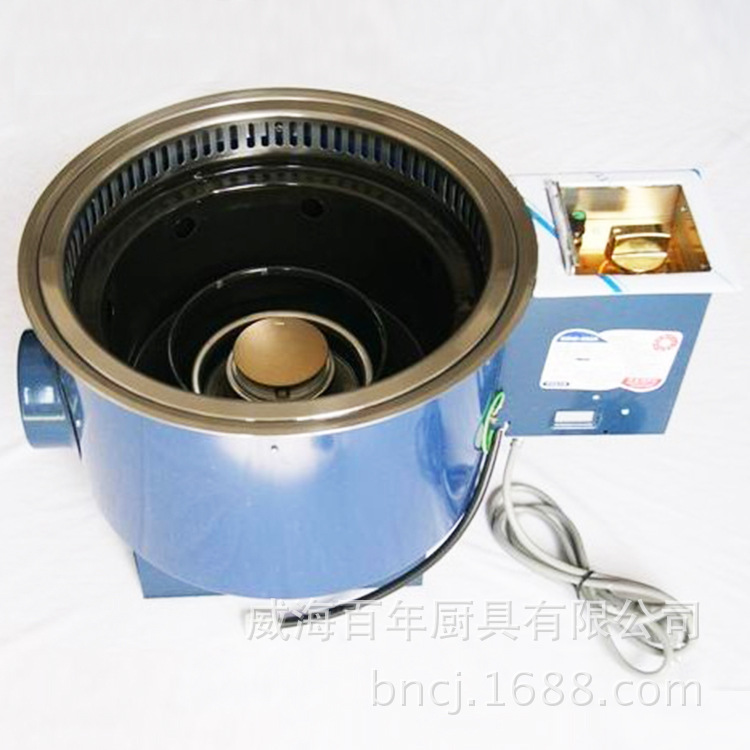 无烟木炭烧烤炉