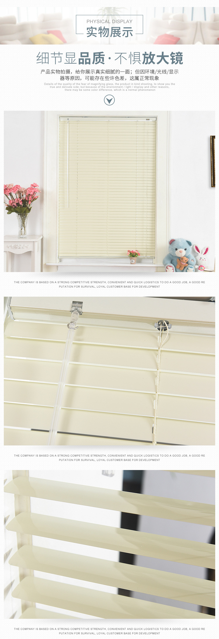 和美-恢复的-恢复的_06