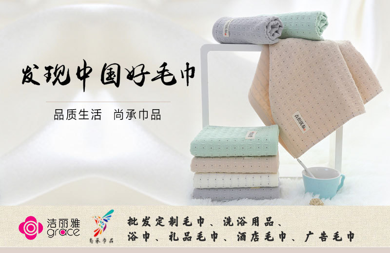 详情模板_01