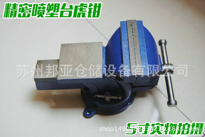 TB2k2qLjVXXXXanXpXXXXXXXXXX_!!