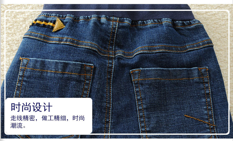 童牛仔裤_12