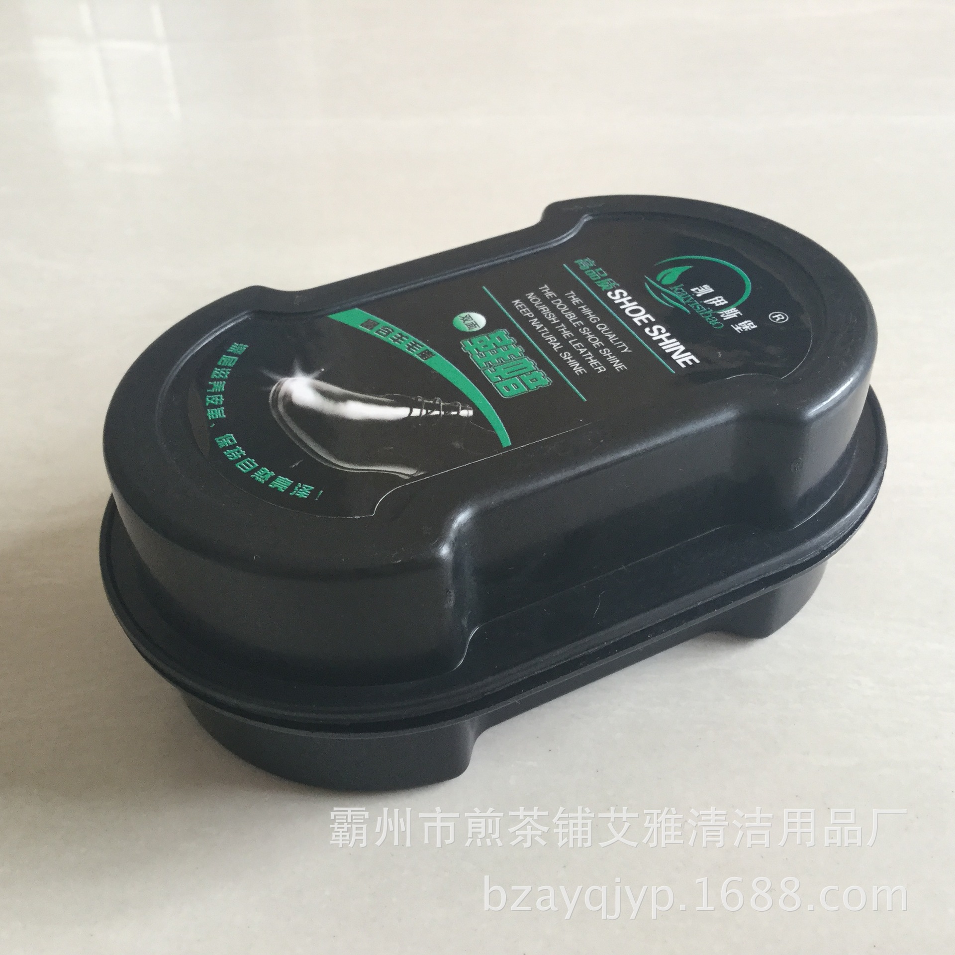 3E845ECE6B69203DF4FFB04E47882A