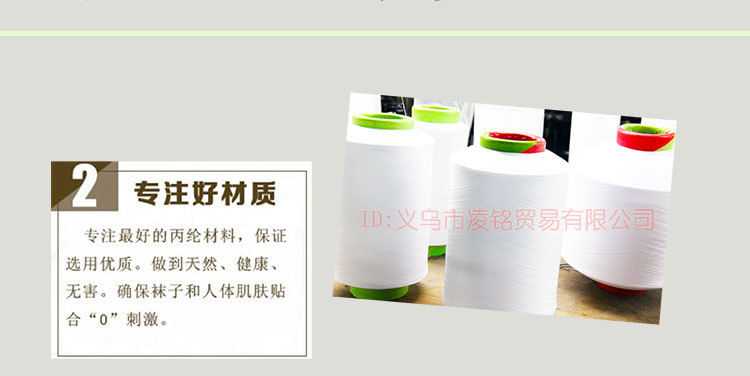 工厂介绍切片_04