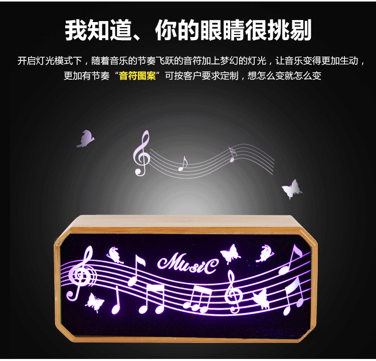 6-30-916-改详情页_12