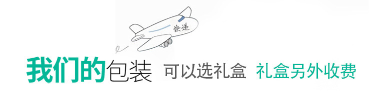 4327150225_477719396