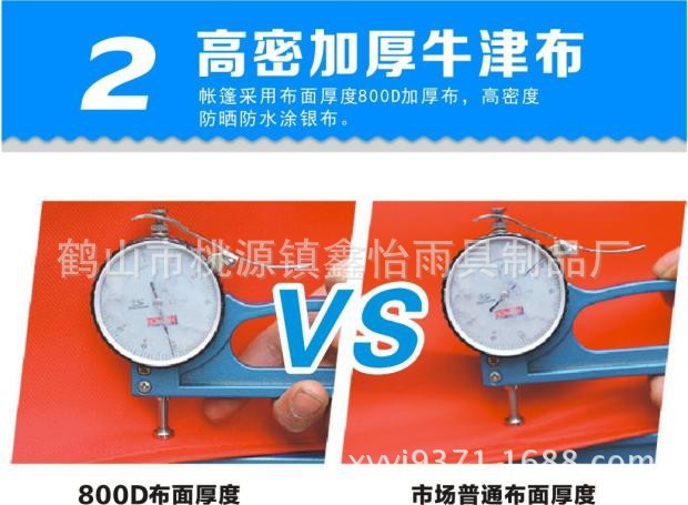 TB2_XD9bxaJ.eBjSsziXXaJ_XXa_!!