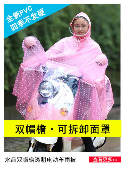 诚信通关联销售_01