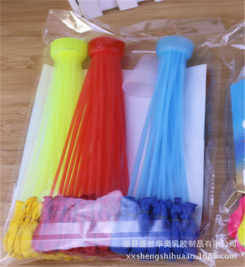 8~([K_B@729BIL993TC$TR1