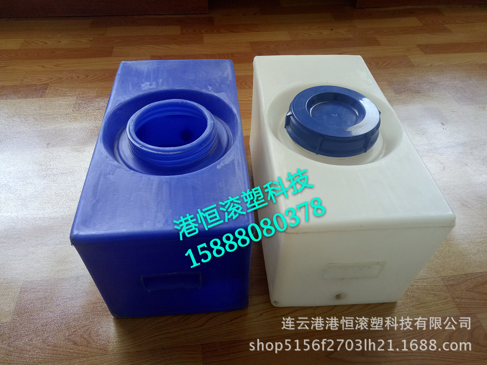 IMG20170510132100_mh1494393850