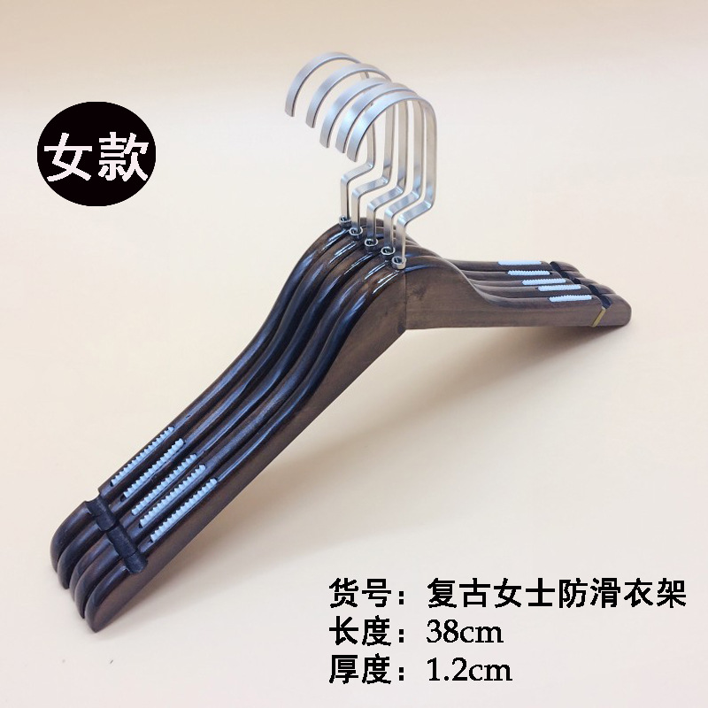 女款156