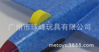 翼展69厘米epp原色泡沫手抛飞机