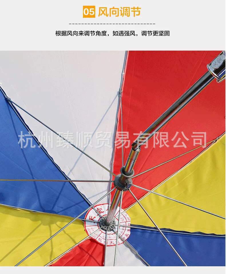 微信图片_20170723022157