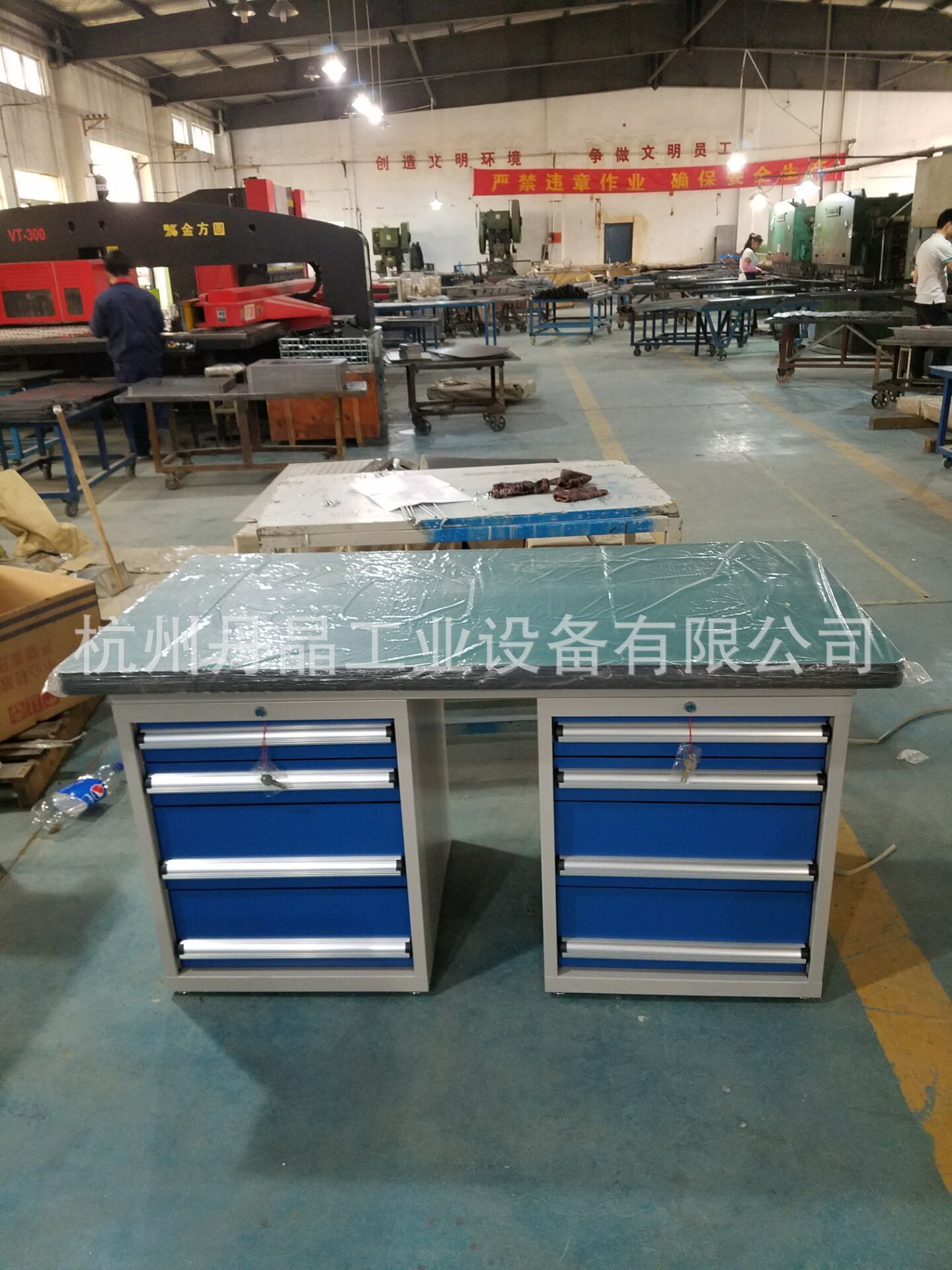 QQ图片20160614095802