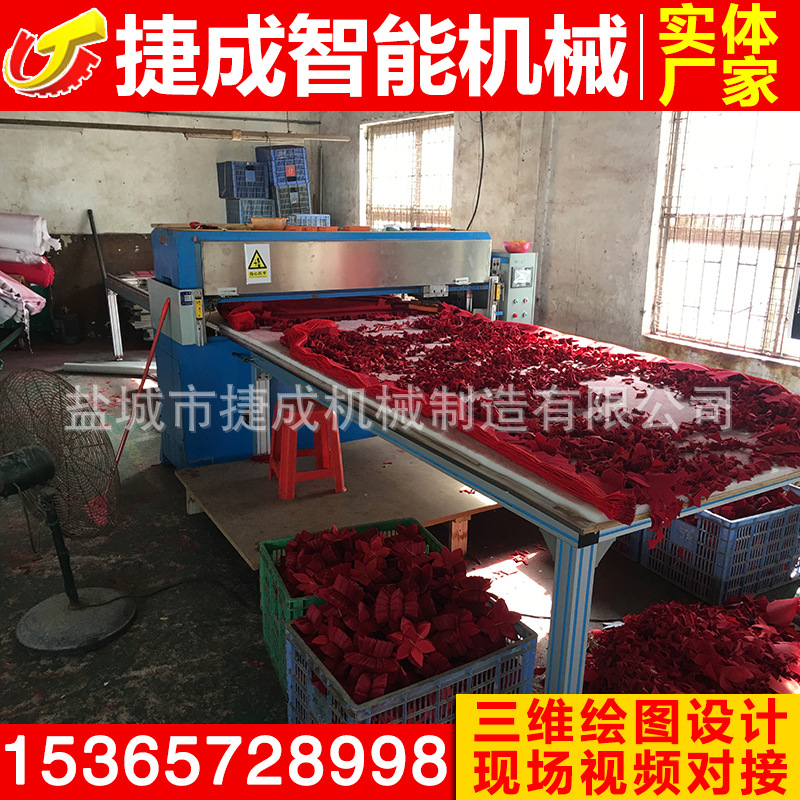 江苏捷成裁断红色主图53