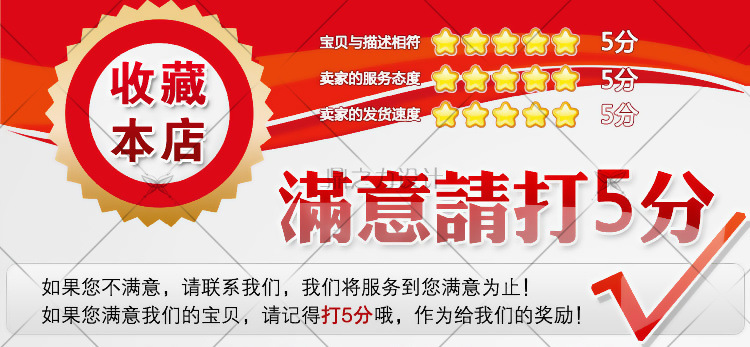 T1BtN1FbNbXXXXXXXX_!!0-item_pi