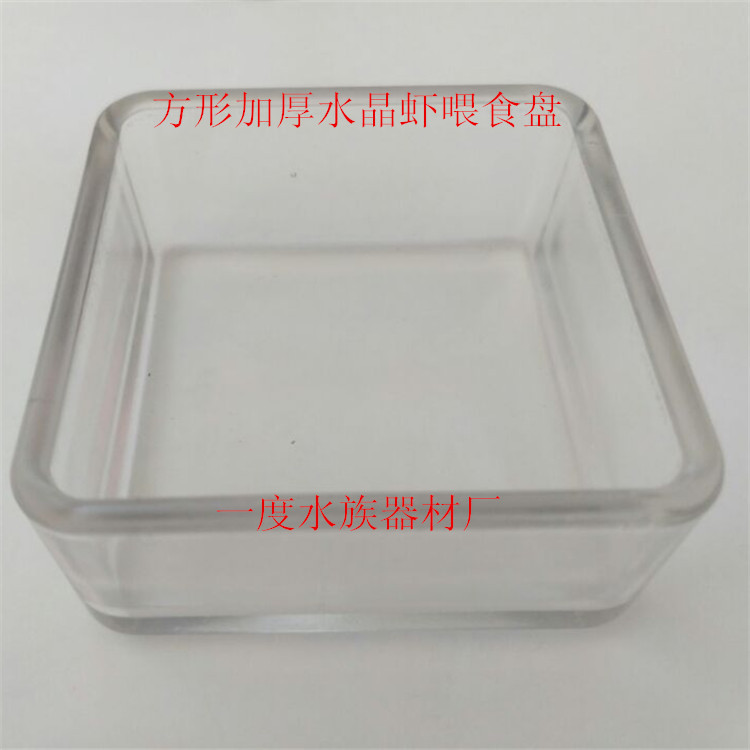 QQ图片20170301165936_副本