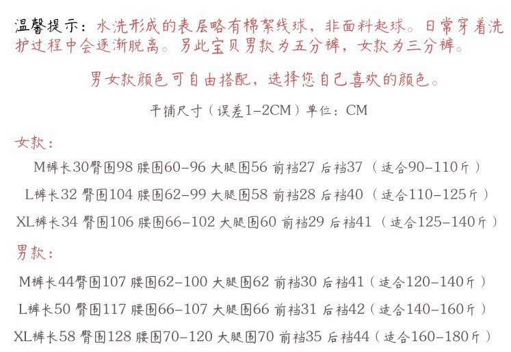 3986654450_1194293913