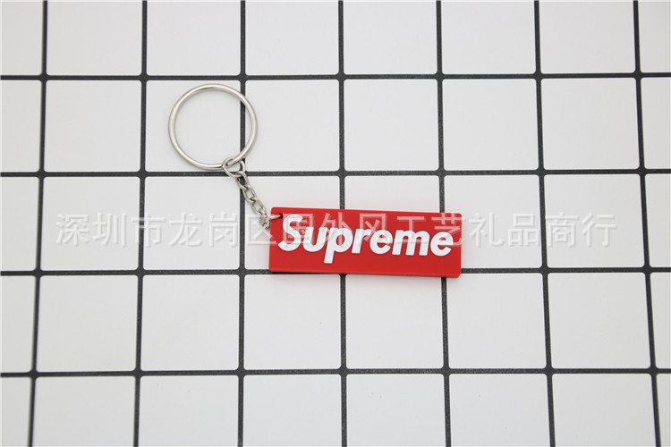 supreme钥匙扣