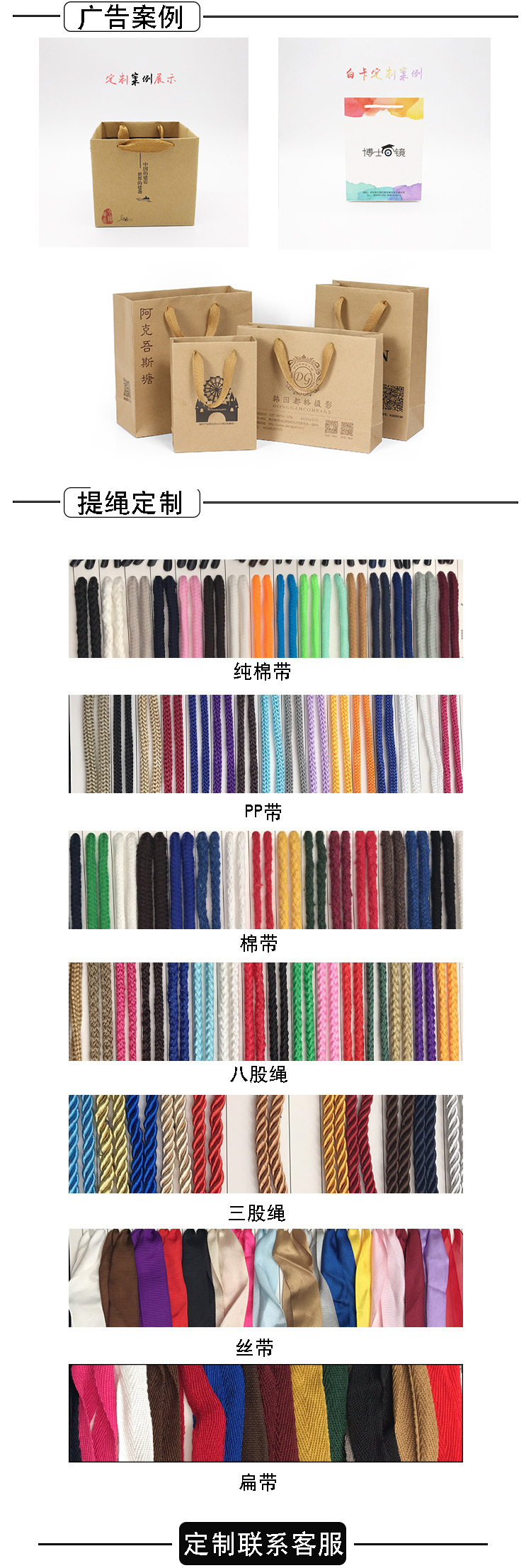 微信图片_20171025200304