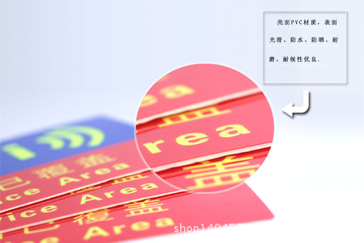 详情页4