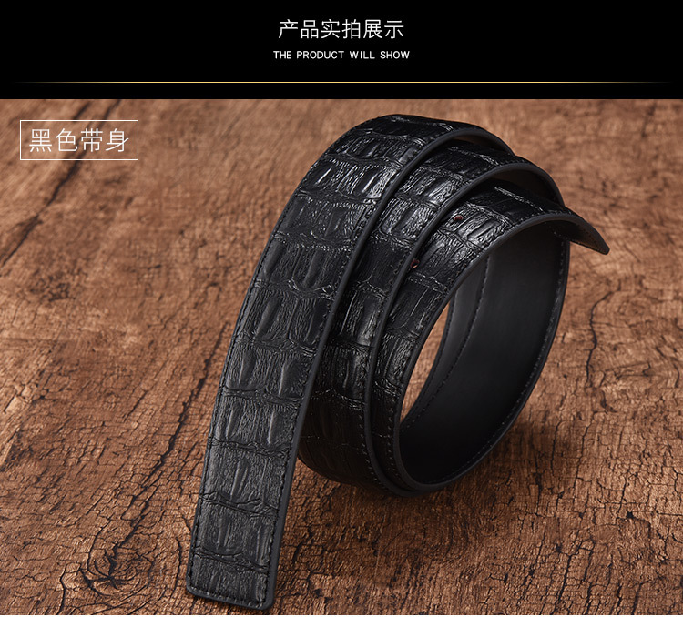 起航-宝玉8_05