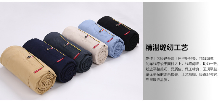 986商务排版套1_11