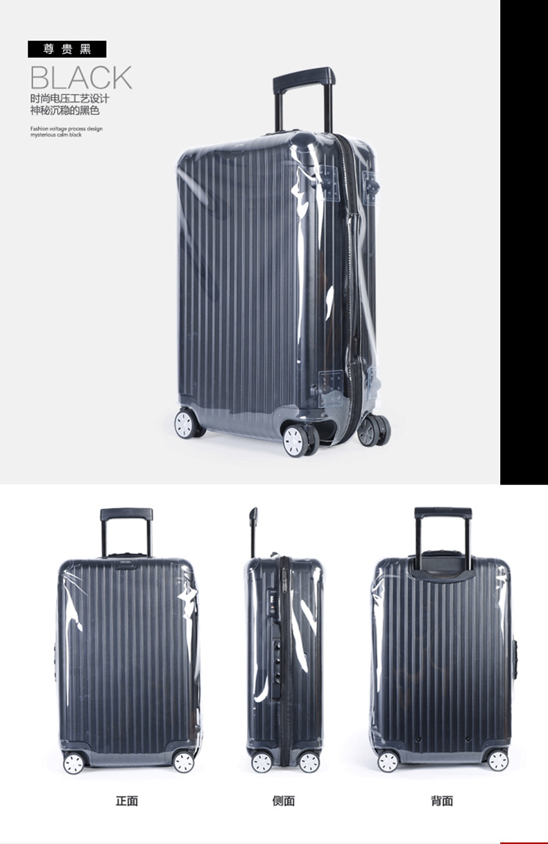 电压款详情页222_17