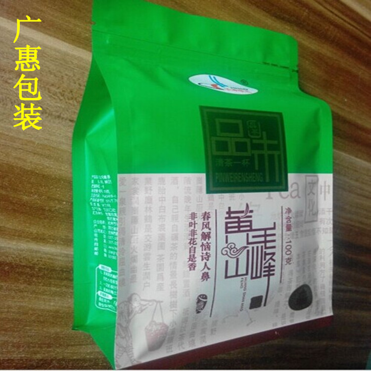 QQ图片20141023111735