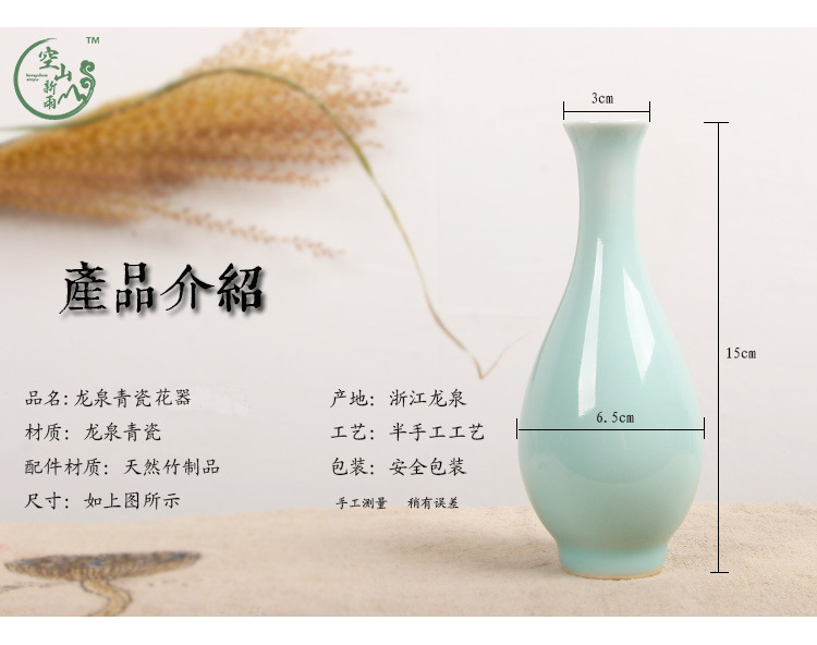 5685862326_889008201