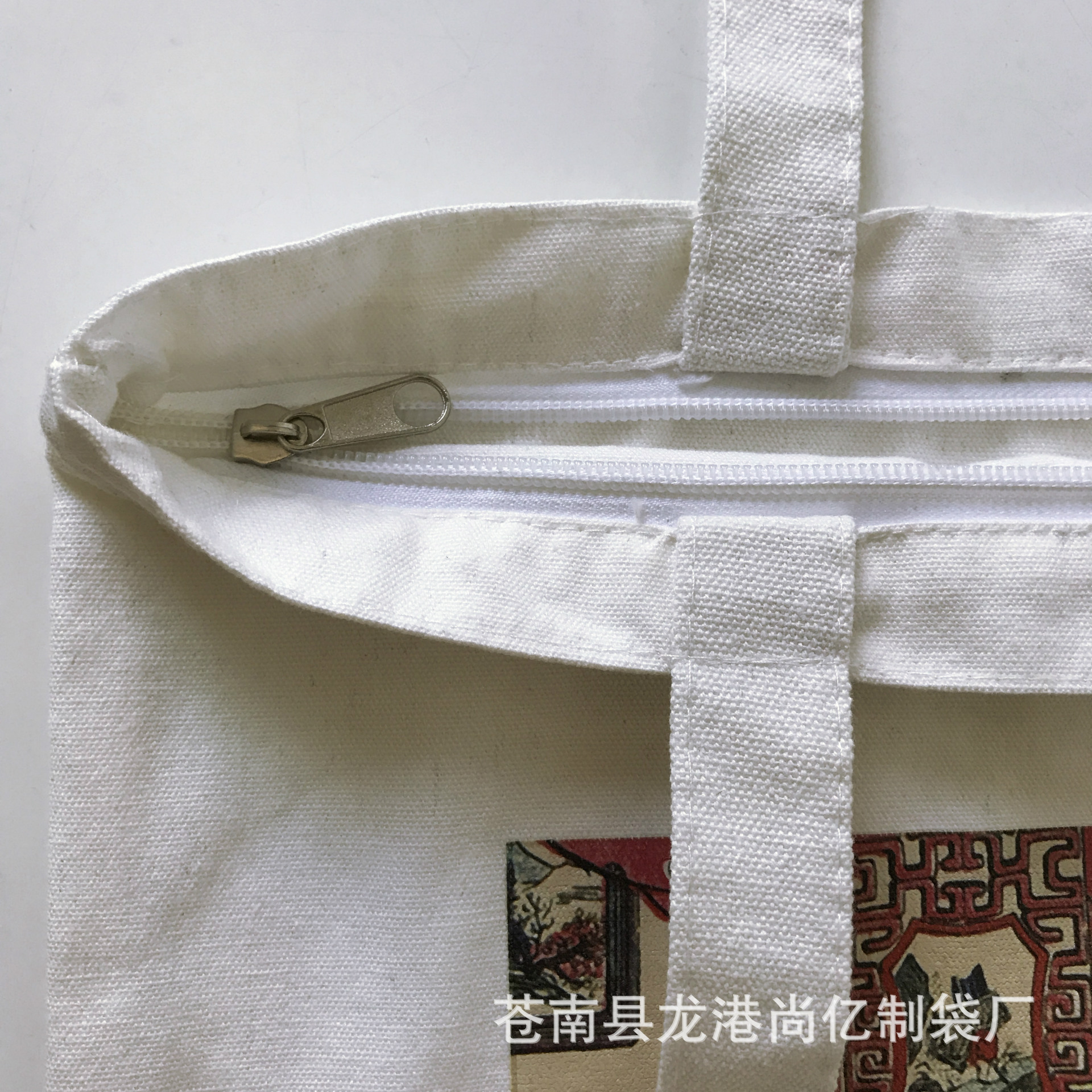 尚亿彩色棉布-3