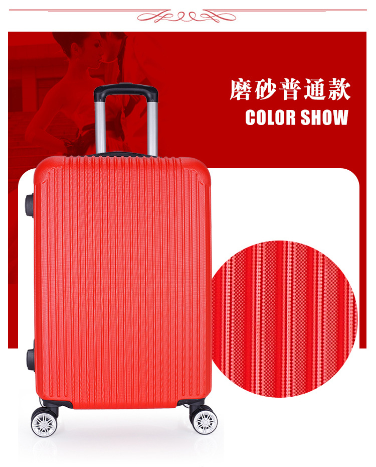 结婚箱详情页_20