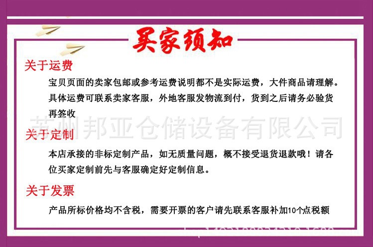 4096475855_2090399706