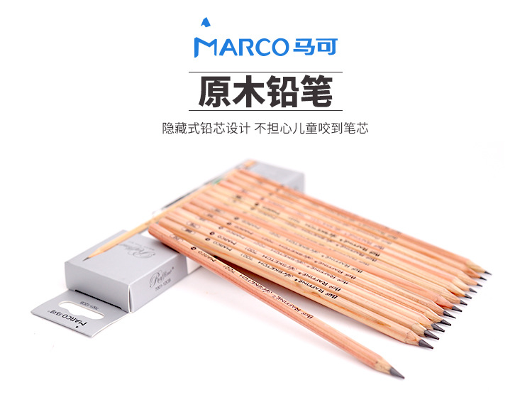 macro_7001_detail_14