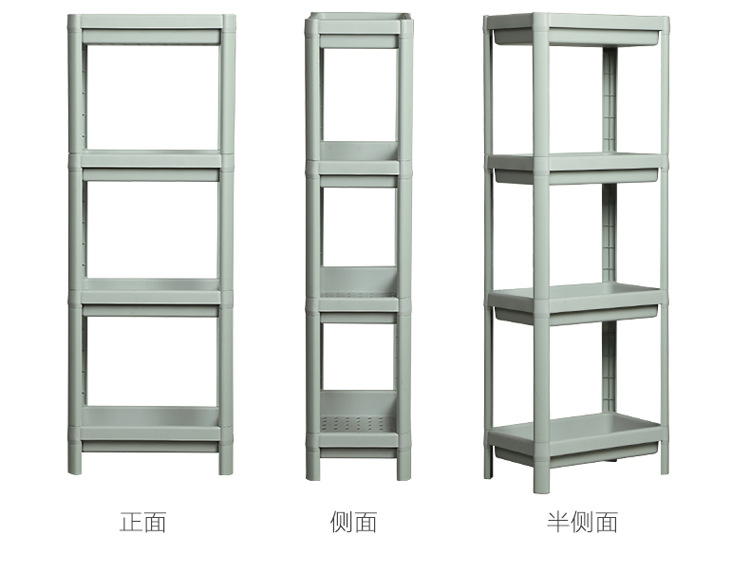 卫生间落地式置物架