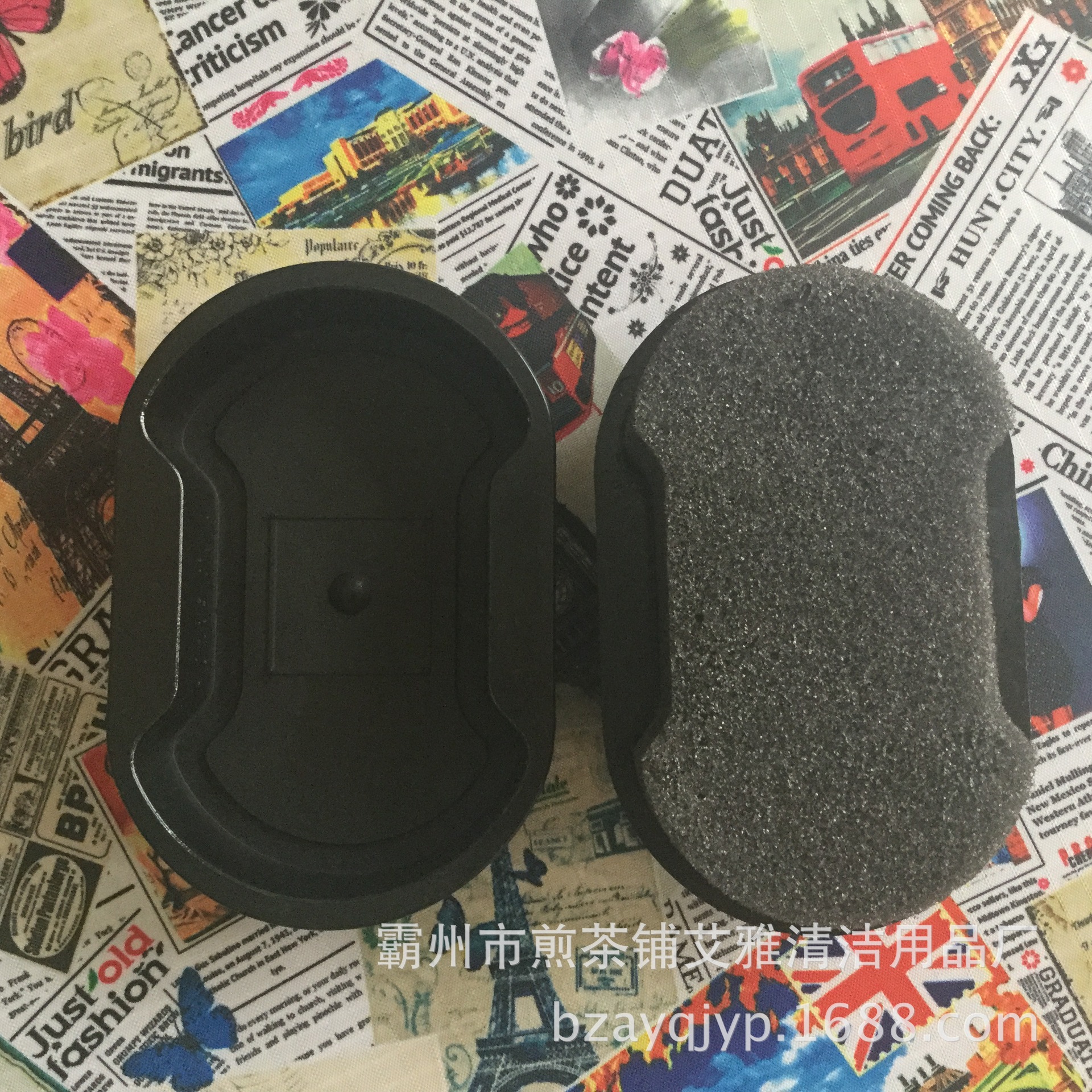 B0AF8FFF5FD2AD7E6F64DCF323136D