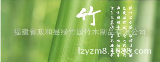 微信图片_20170706131732