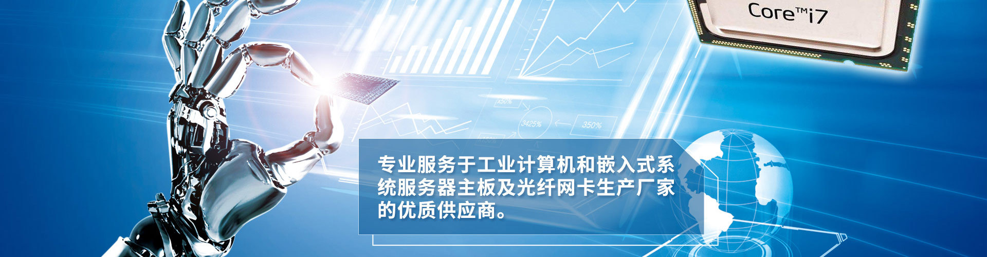 海报1-首页_500