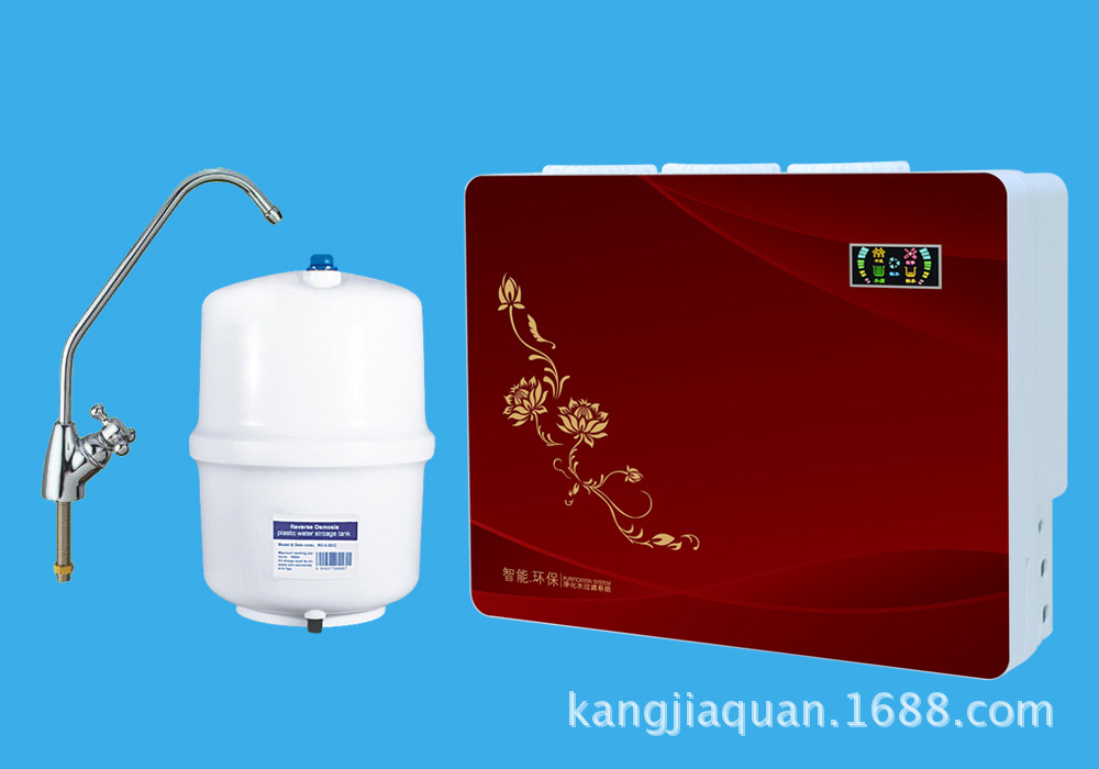 苹果四代纯水机