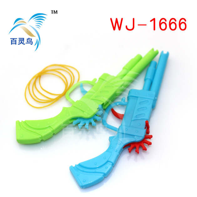 WJ-1666 07